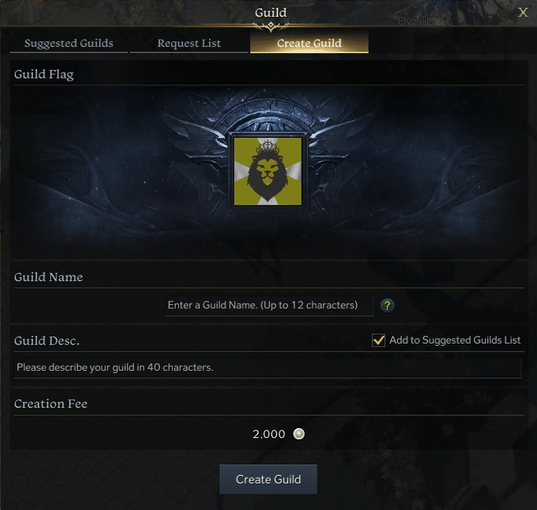 lost ark guild creation ui