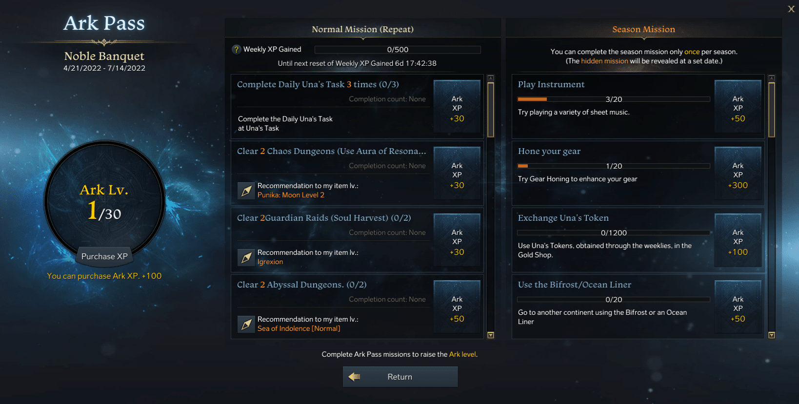 Lost Ark Missions UI For the Ark Pass