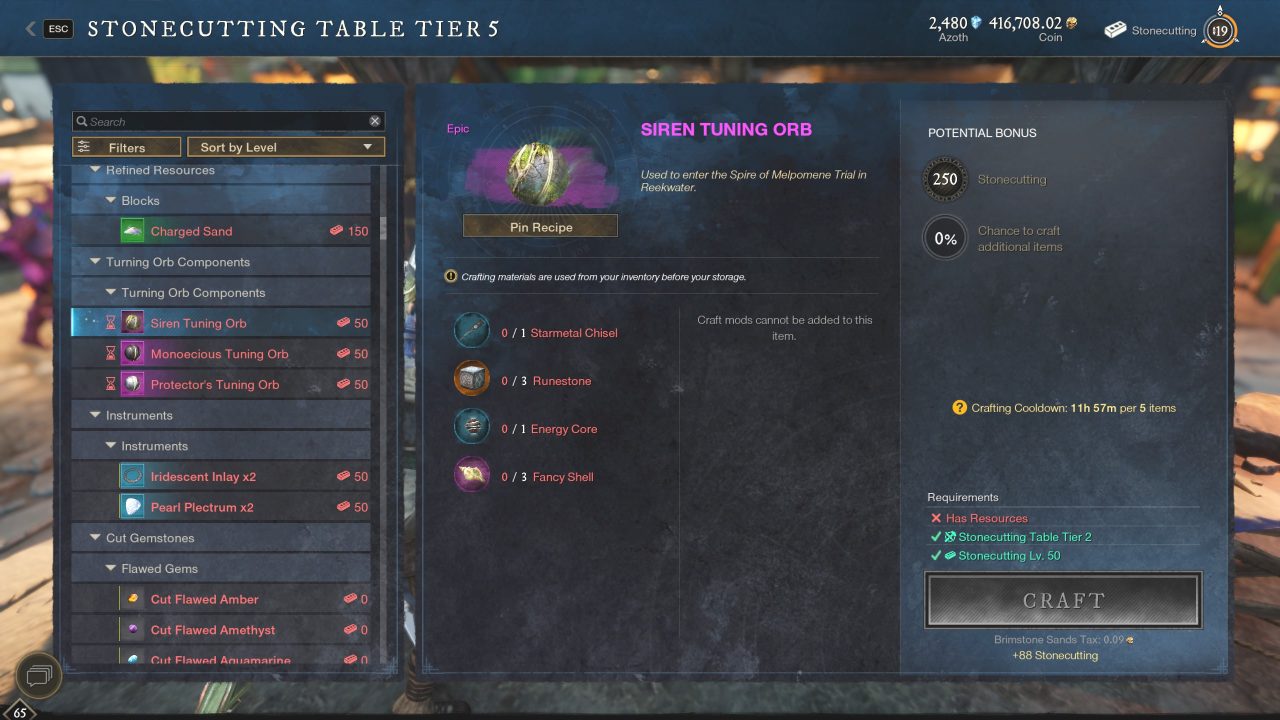 New World Siren Arena